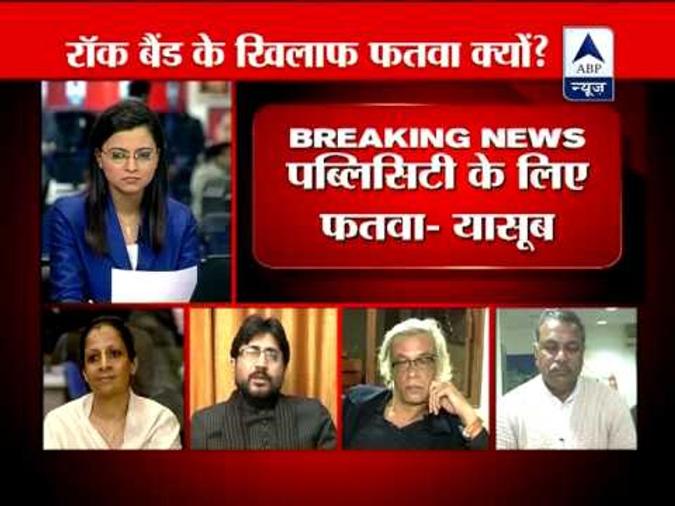 Debate: Why was fatwa issued against Kashmir's girl rock band?