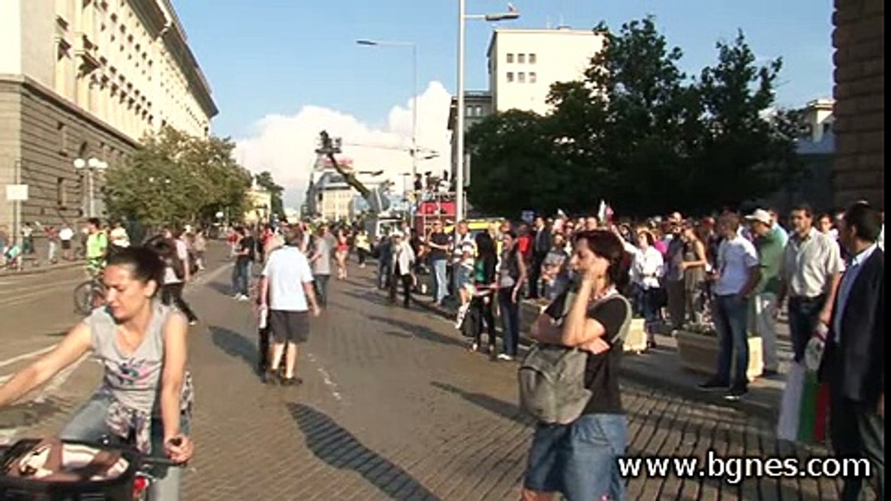 25-ти пореден протест срещу червената мафия