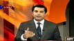How Come He Can Address after a Heart Surgery - Arshad Sharif Takes a Dig at PM Nawaz Sharif Today's Speech