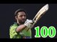 shahid afridi - fast bating - fast 50 -Best Record of Pakistani team