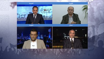 حديث الثورة- هل تجدي المهلة الكويتية بحلحلة الصراع اليمني؟