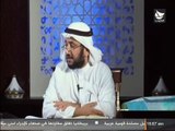 سيرة النبي الأكرم (ص) الجزء 2  للشيخ حسن المالكي - 24