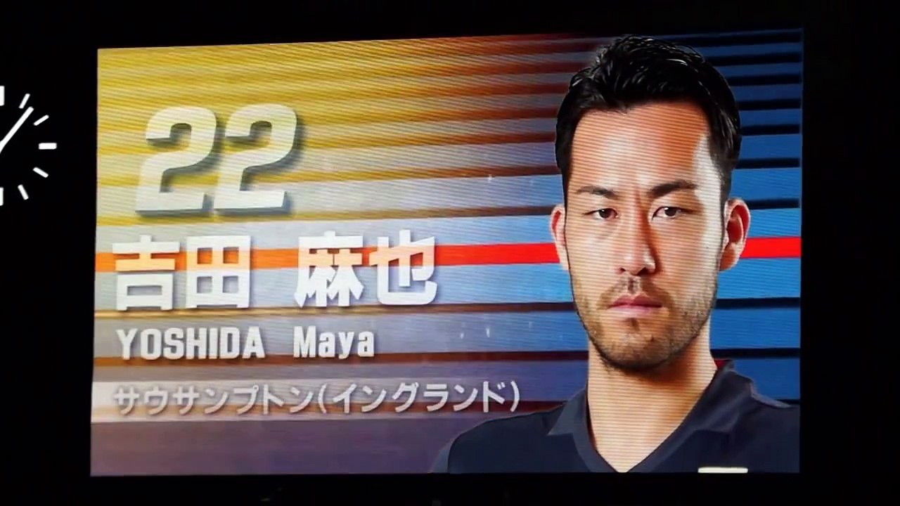 【SAMURAI BLUE】日本代表　選手紹介　- JPN vs SYR 2016.3.29