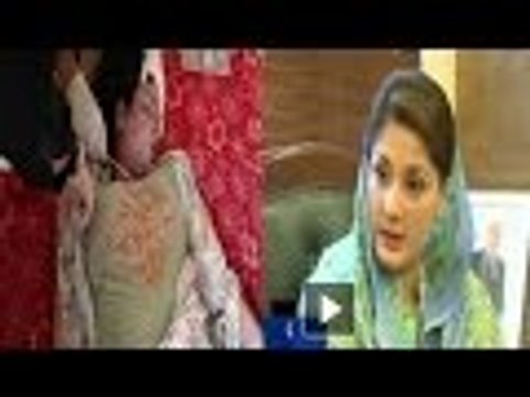 Maryam Nawaz Sharif Shocking Reaction On Qandeel Baloch Murder