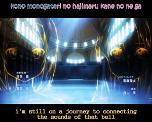 SAO_S2_OP_-_~COURAGE~