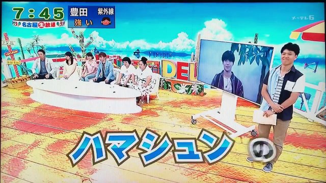 160723 デルサタ テミン 태민 Taemin