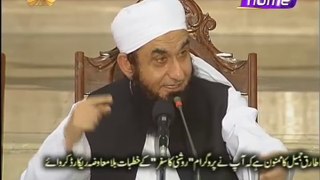 Maulana Tariq Jameel Special Bayan For Girls - 01 April 2016