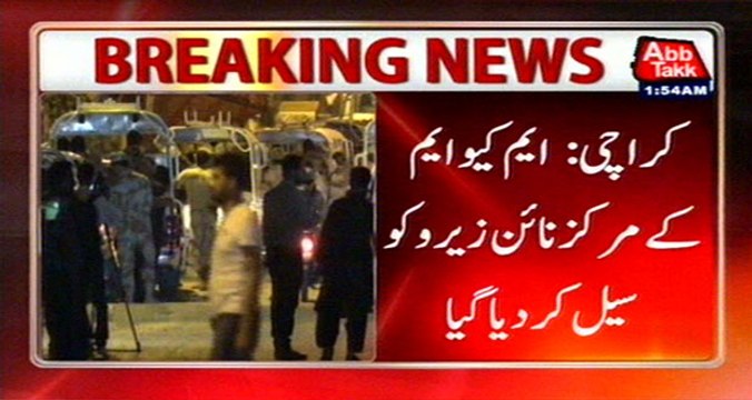 Karachi: MQM's Headquarter Nine Zero Sealed By Rangers