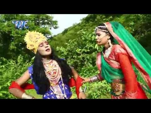 राधा मुरली ना बजायब हो - Kanha Dularuwa | Sunil Yadav Surila | Bhojpuri Krishan Bhajan