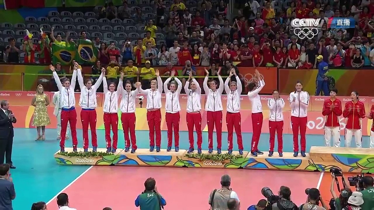 podium