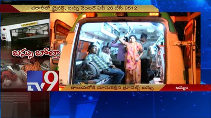 Private Travels bus falls into canal at Khammam, 8 Killed