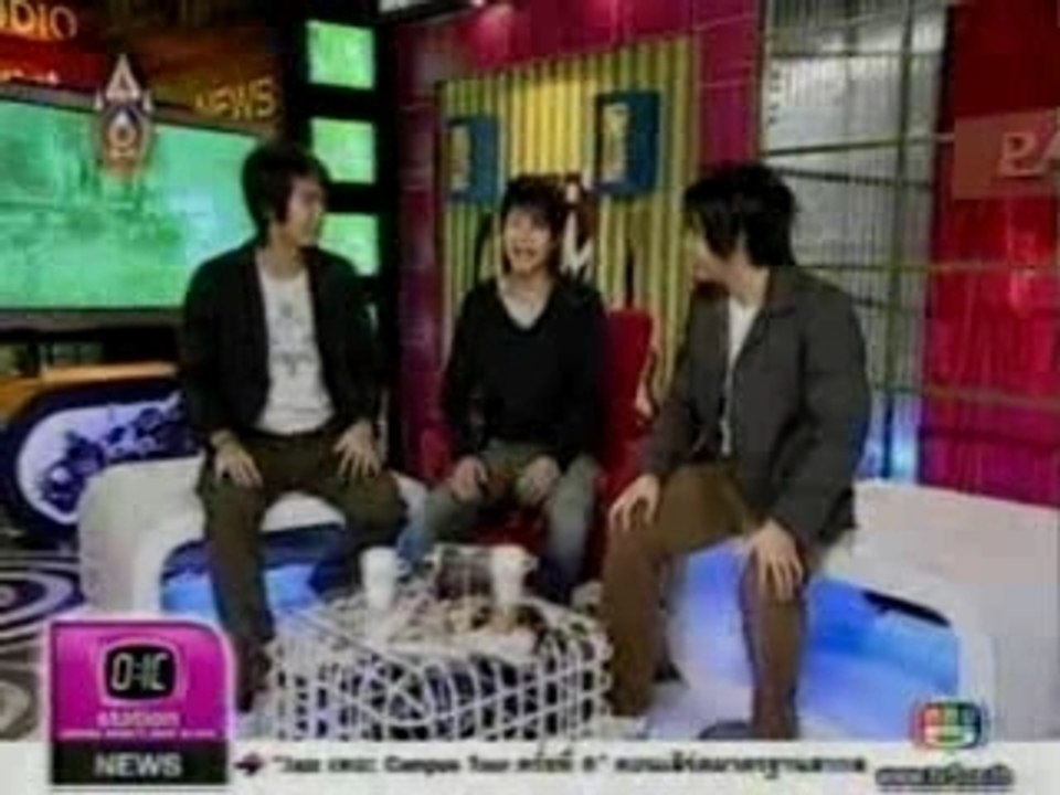 ICE That Program Special 24.07.07
