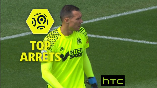 Top arrêts 2ème journée - Ligue 1 / 2016-17