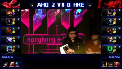 《LOL》2016 LMS 夏季季後賽 Day 1 HKE vs AHQ game3