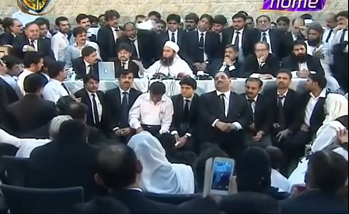 Most Butifull And Life Changing Bayan By Maulana Tariq Jameel 2016 -