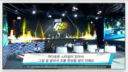 [GSL 2016 Season 2] Code S Ro.16 Group D in AfreecaTV #1/5