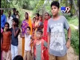 Vadodara- Mahisagar river water level rises suddenly, 150 people stranded, rescue teams reach out - Tv9