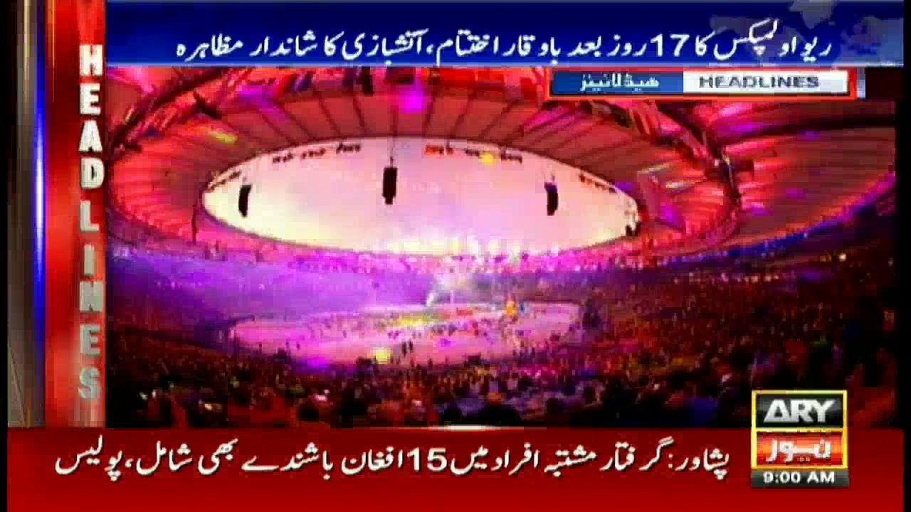 Headlines 0900 – 22nd August 2016