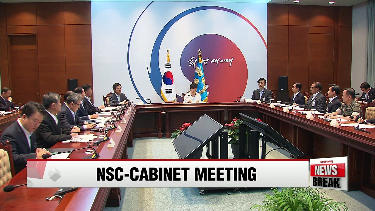 President Park chairs Ulchi National Security Council, cabinet meeting