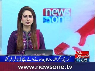 Karachi: Dead body of 4-year-old boy recovered