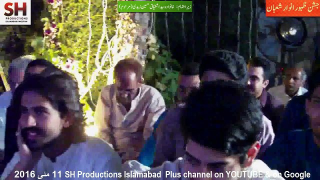 Parcham Hazarat Abbas Saja rkha he Haider Raza Zaidi 11 May 2016-2 Jashan Zahoor e Anwaar Shaban Res of Khanwadah Ishtiaq Hussain Zaidi Islamabad