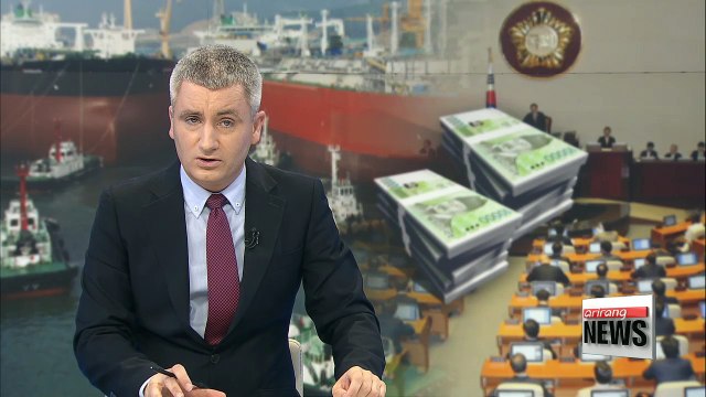 Political deadlock stalls supplementary budget plan