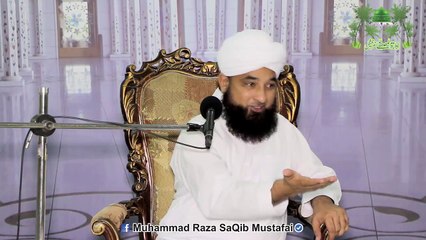 Jali Saadaat kya hain  Ye kb or kio peda kiye gye