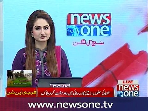 Six terrorists killed in air, ground raids in Khyber Agency: ISPR