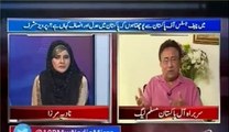 Imran Khan if became prime minister , he can run the country properly ? You can find Imran Khan 's party politics ? Pakistan Pervez Musharraf is says is true and honest person