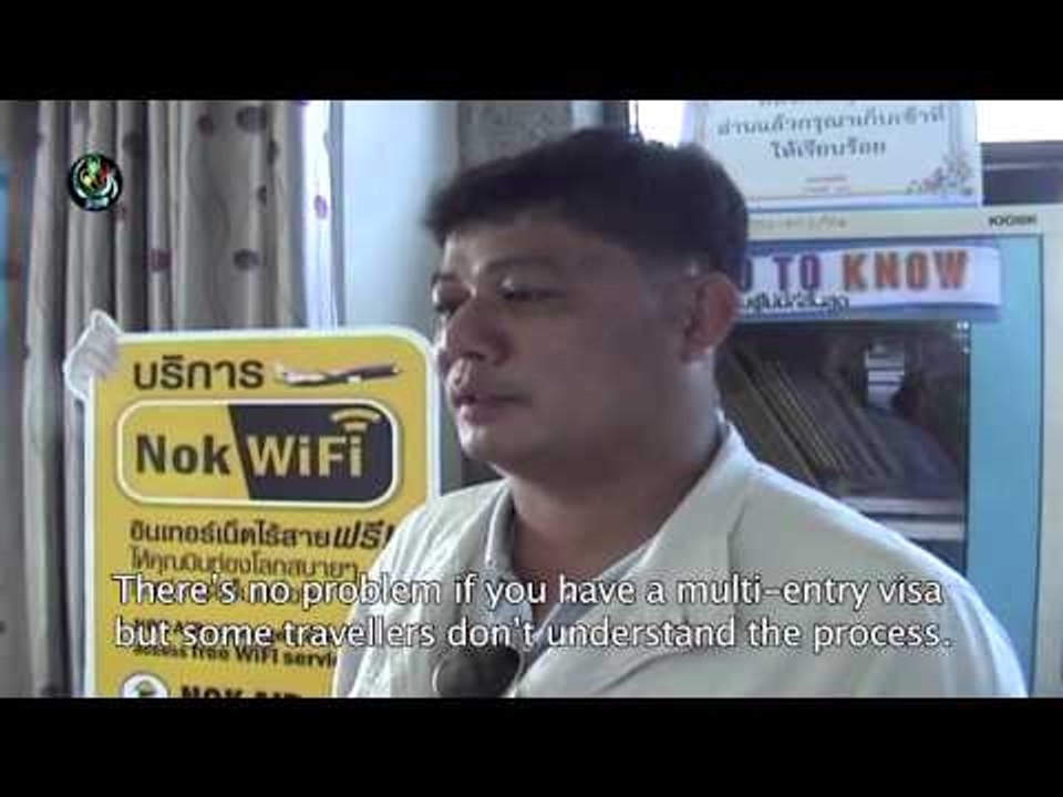 New Mae Sot flight brings business to Moulmein