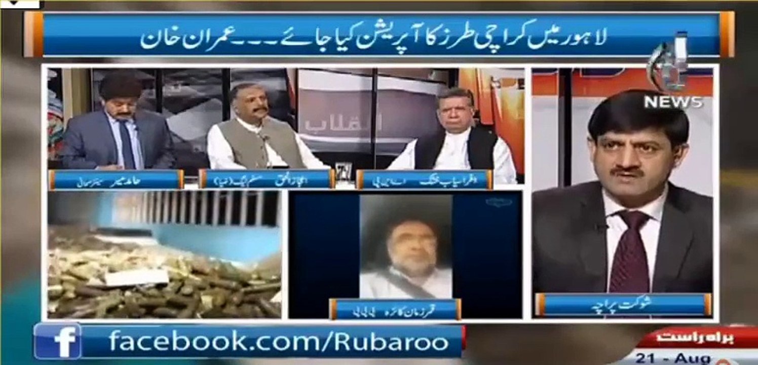 People of Punjab don’t trust Police and dolphin force, Imran Khan has public pressure so i endorse his demand of Ranger Operation in Punjab – Hamid Mir