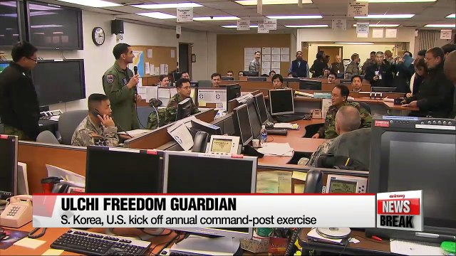 S. Korea, U.S. kick off annual Ulchi exercise
