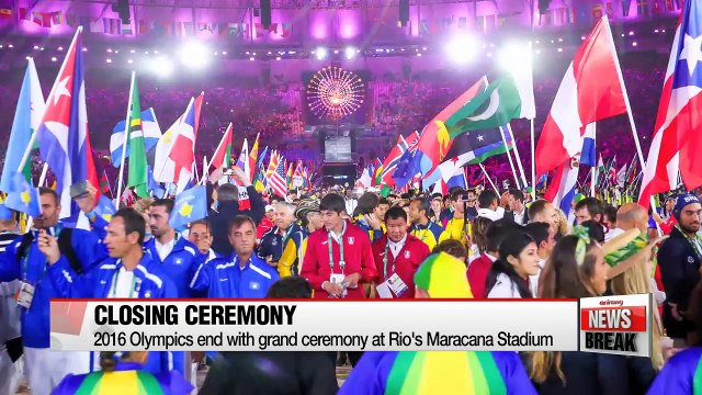 Rio 2016: Summer Games end with dazzling display of sport, artistry