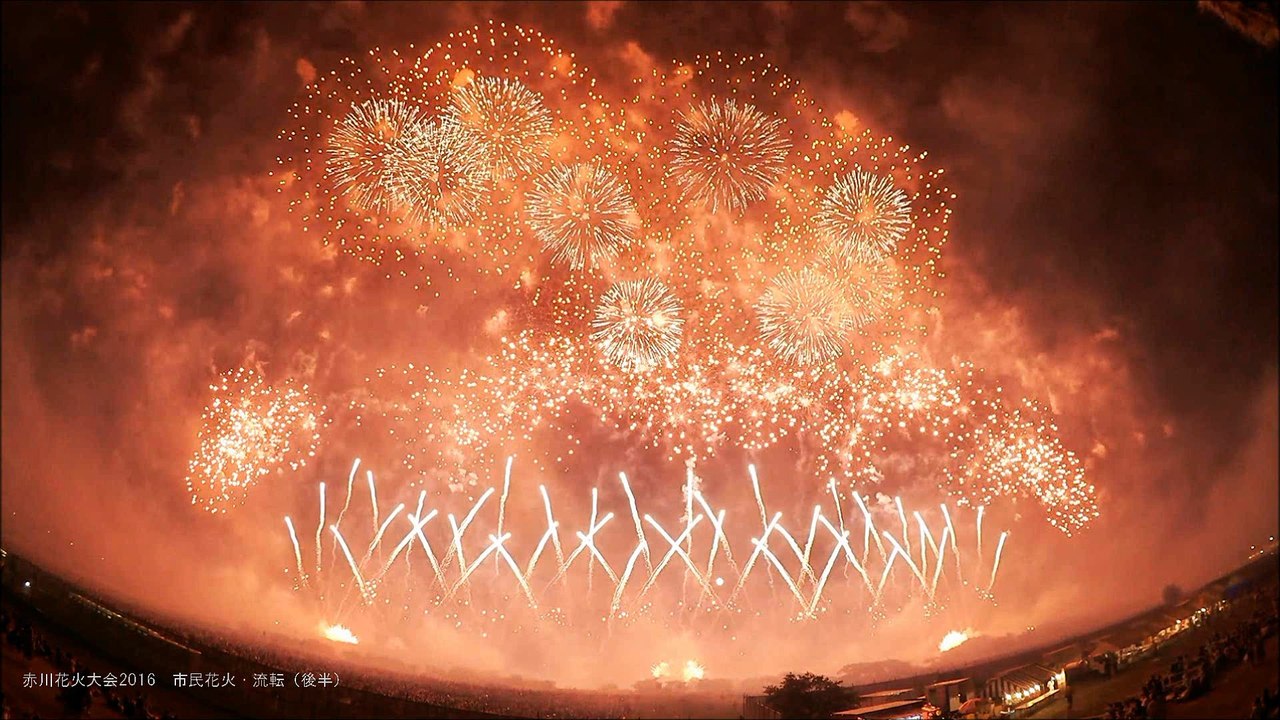 赤川花火2016　市民花火・流転（後半）　紅屋青木煙火店　akagawa hanabi 2016.　beniya aoki.