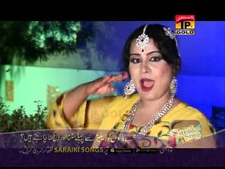 Jina De Sang Ralla Wadaye | Anmol Sayal | Eid Ul Fitr Upcoming Song Releases | Thar Production