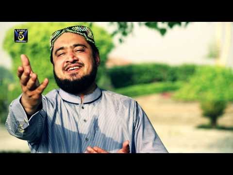 Sohna Nabi Mera | Qari Ahmad Raza Jamati | Naat 2015 | Ramadan Kareem