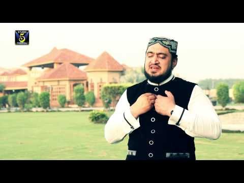 Ho Karam | Qari Ahmad Raza Jamati | Naat 2015 | Ramadan Kareem