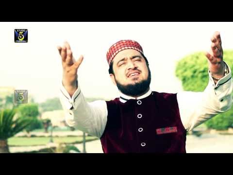 Taiba Diyan Thandiyan | Qari Ahmad Raza Jamati | Naat 2015 | Ramadan Kareem