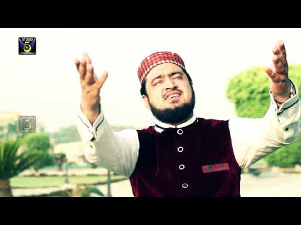 Taiba Diyan Thandiyan | Qari Ahmad Raza Jamati | Naat 2015 | Ramadan Kareem