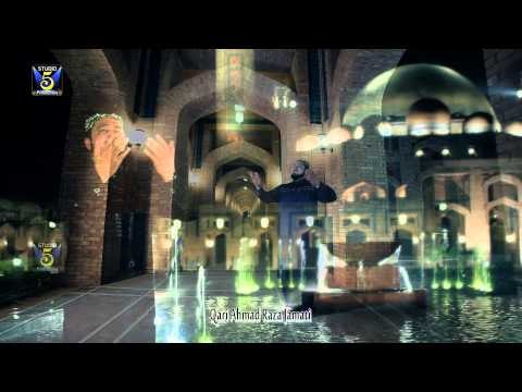 Lam Yati | Qari Ahmad Raza Jamati | Naat 2015 | Ramadan Kareem