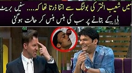 Kapil Sharma is making fun with Brett Lee