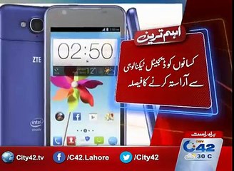 Farmers decided to put digital technology