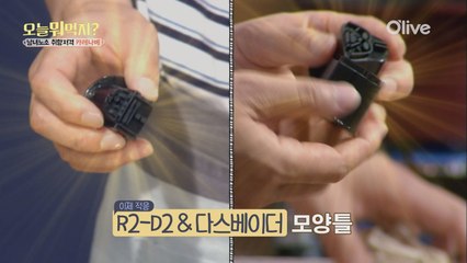 아이들에게 당근 먹게하는 백집사만의 방법!