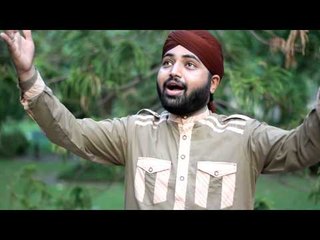 I Love You Ya Muhammad | Muhammad Usman Qadri Of Lahore | Naat 2015 | Ramadan Kareem