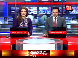 Abbtakk acquires medical report of 4-year-old child