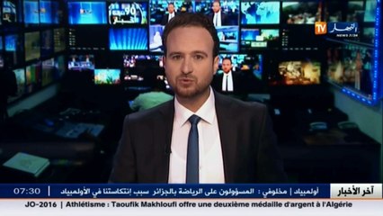 تربية /  لا ترسيم للأساتذة الجدد إلا بالنجاح في التكوين البيداغوجي التحضيري