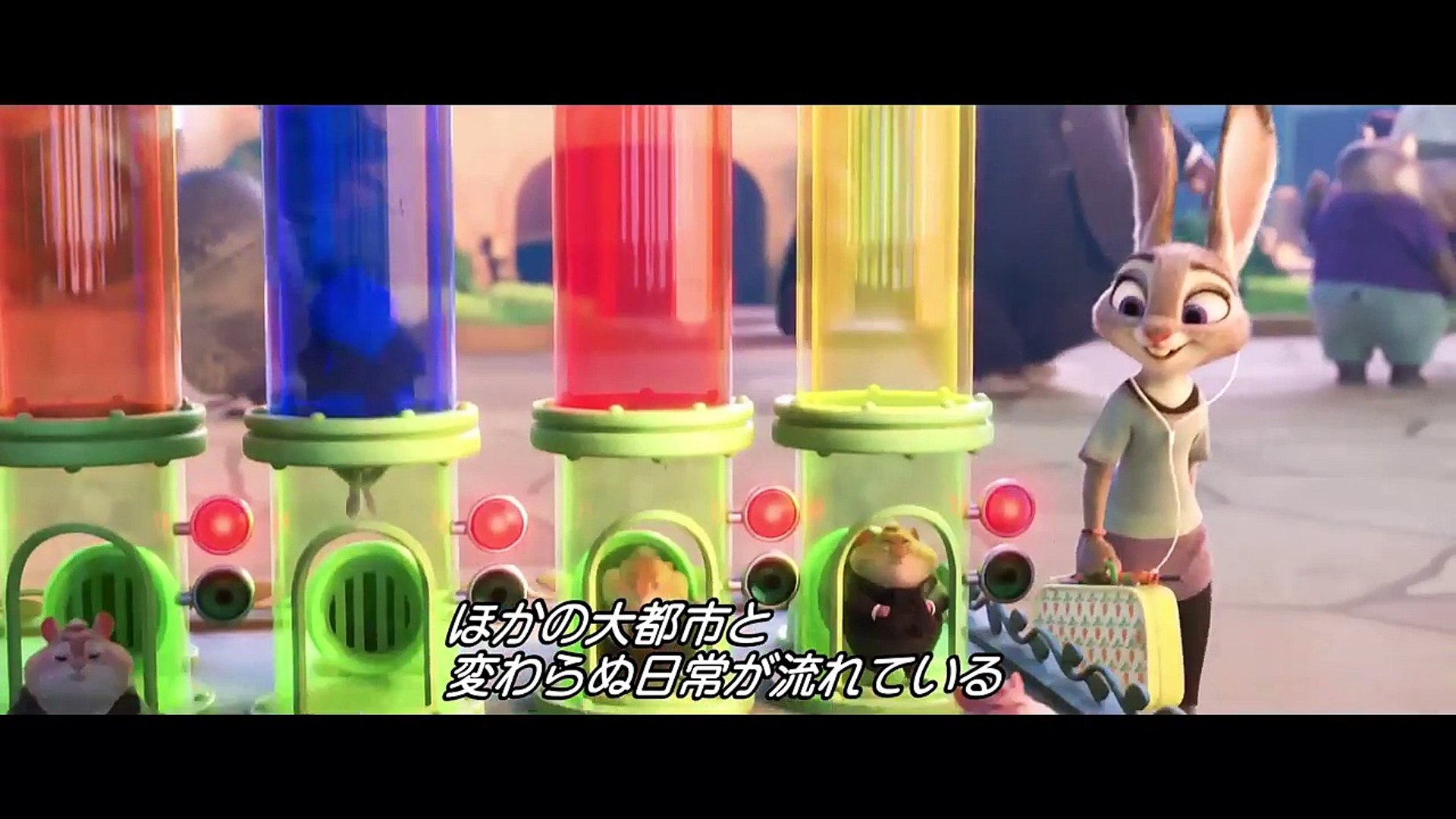 あんなところにも ズートピア 隠れミッキー映像 Video Dailymotion