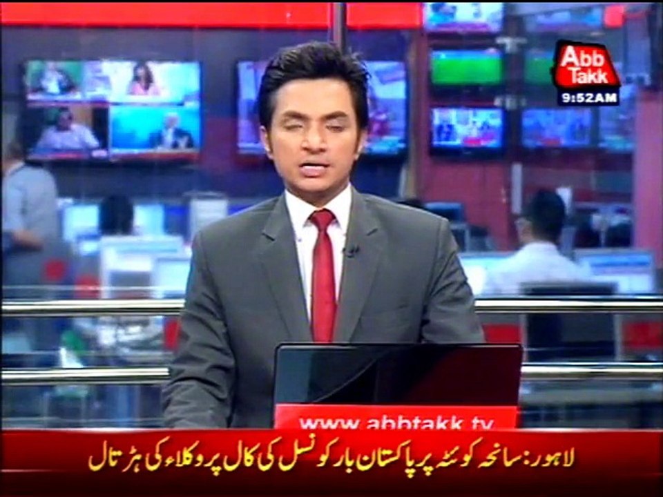 Faisalabad 500 rupee per larai pe bare bhai ne 2 chote bhaiyun ko jala kr khud ko bi agg lga di