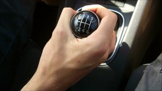 Car Gear Shifting Sound Effect