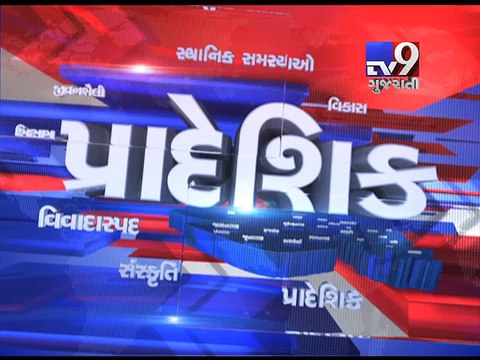 Gujarat Fatafat 22-08-2016 - Tv9 Gujarati